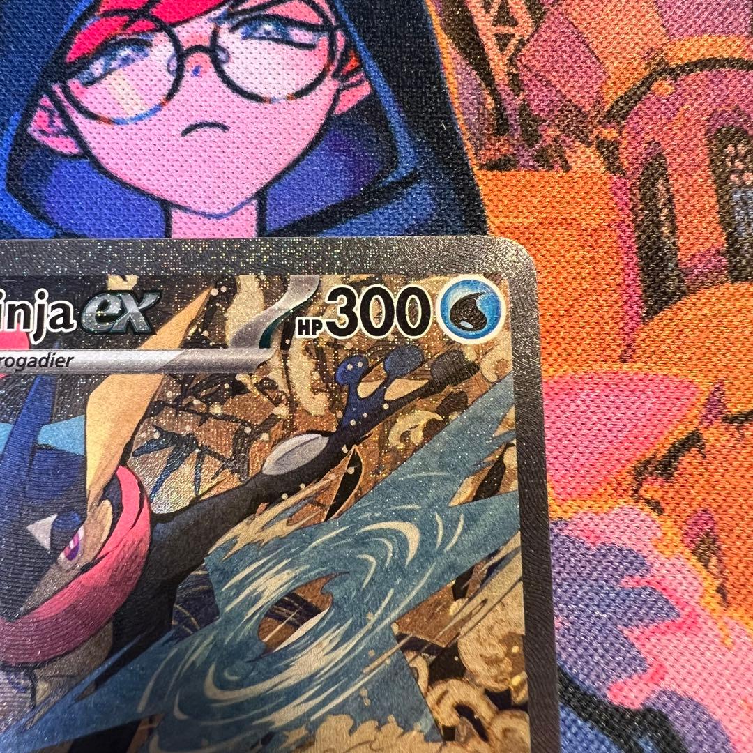 ポケモンカード　ゲッコウガex　SAR　海外版 英語版　プロモ　海外限定イラスト