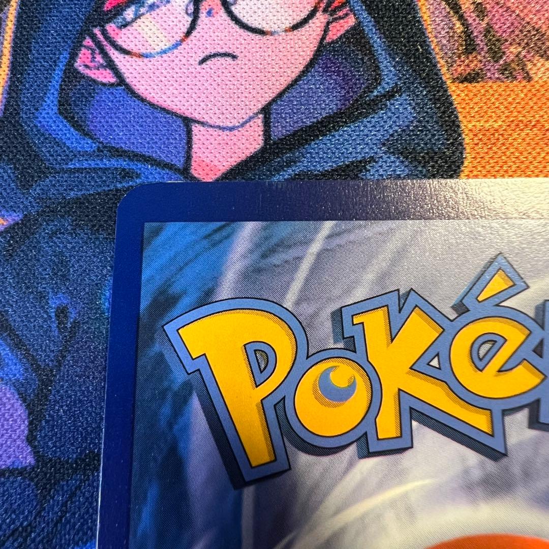 ポケモンカード　ゲッコウガex　SAR　海外版 英語版　プロモ　海外限定イラスト