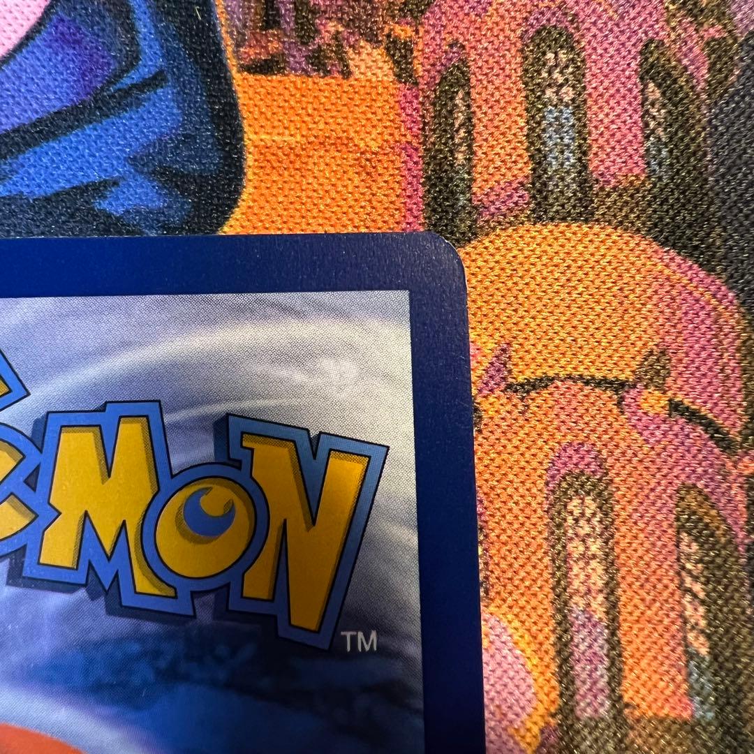 ポケモンカード　ゲッコウガex　SAR　海外版 英語版　プロモ　海外限定イラスト