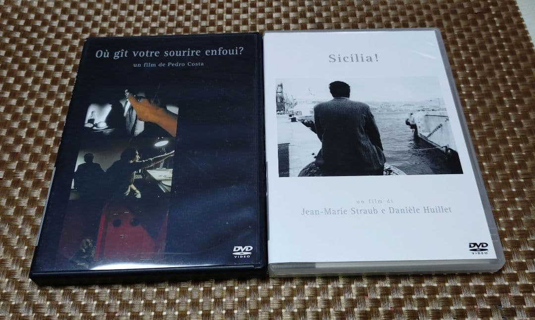 シチリア! コレクターズ エディション+あなたの微笑みはどこに隠れたの？セット