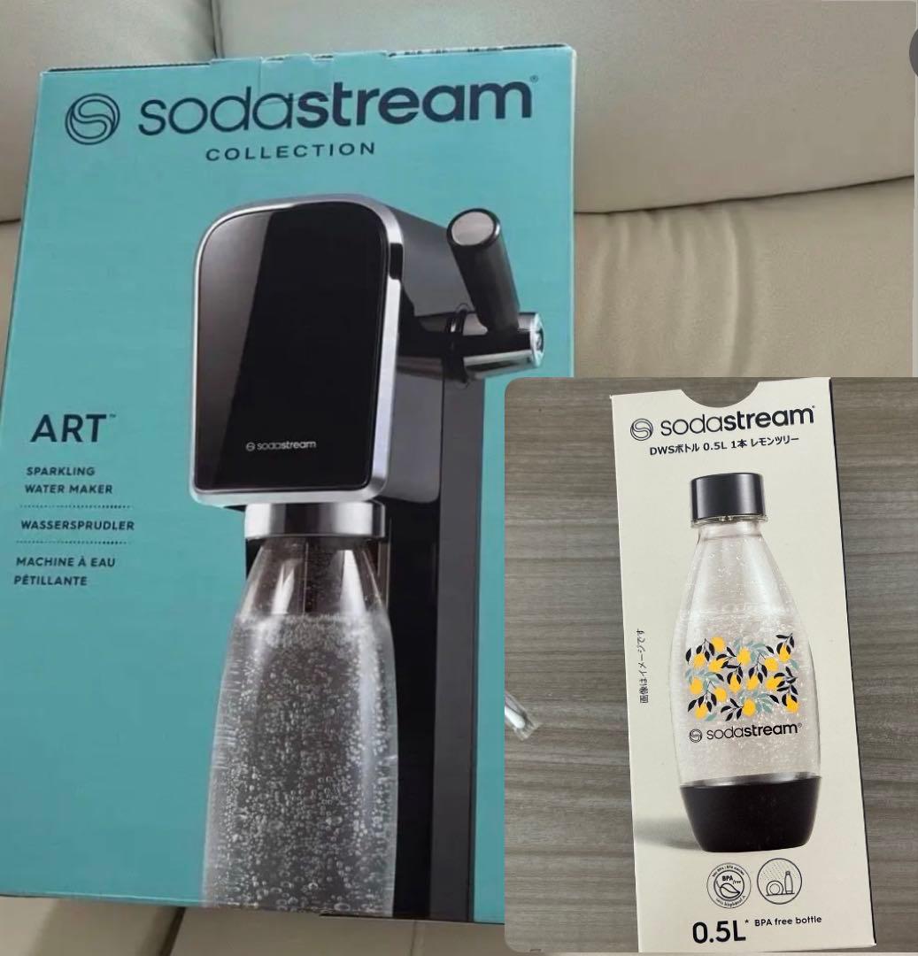 ソーダストリーム　アート（Art）　dwsボトル付き