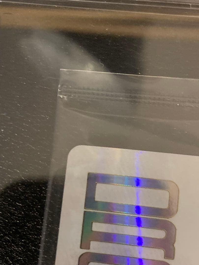 【完美品】スーパードラゴンボールヒーローズ UGM4-067 未開封品