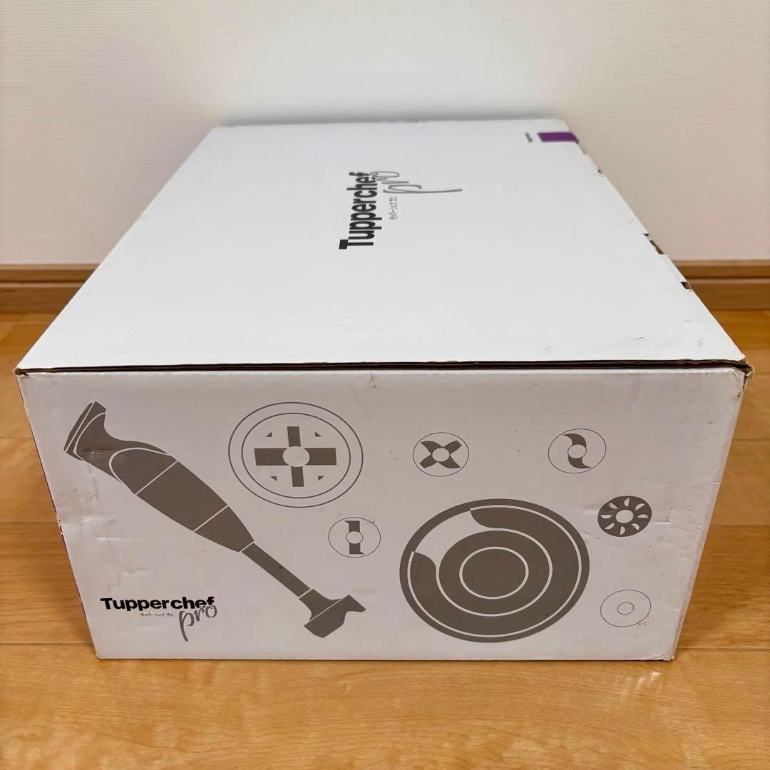 【極美品】Tupperware タッパーウェア タッパーシェフプロⅡ