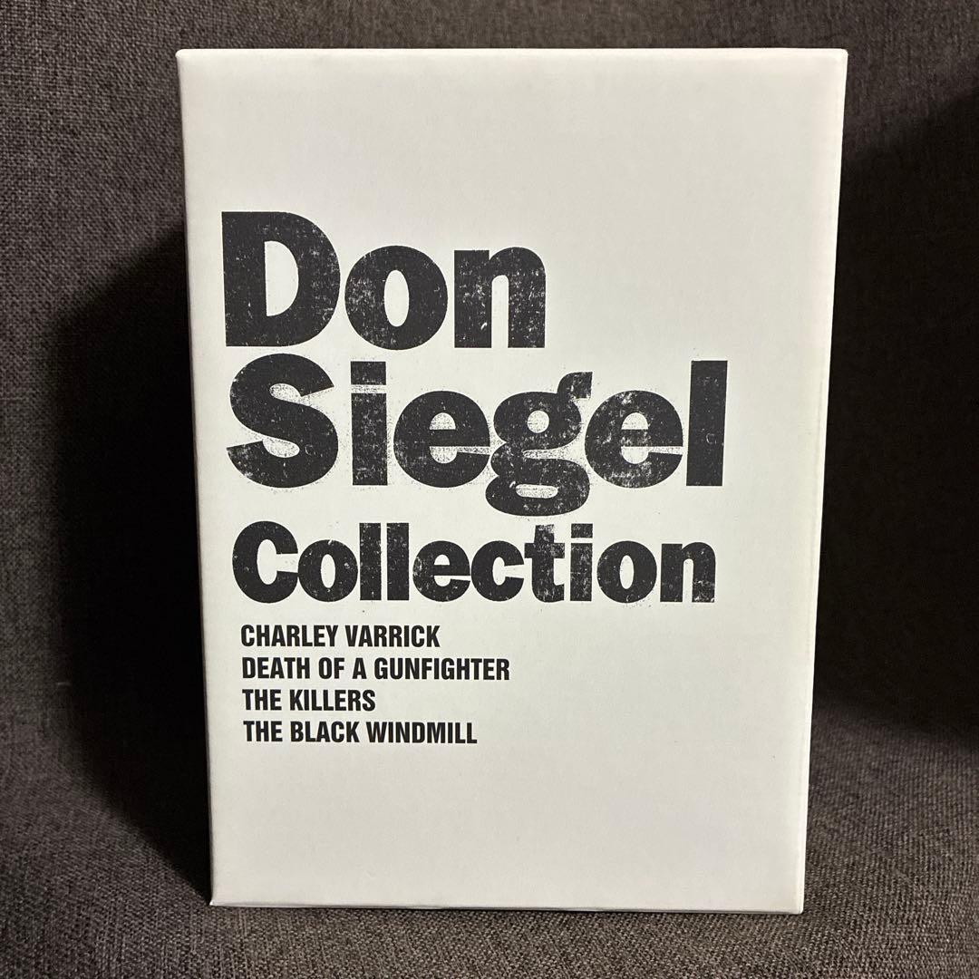 【廃盤】『ドン・シーゲル コレクション DVD-BOX』(DVD)【セル版】