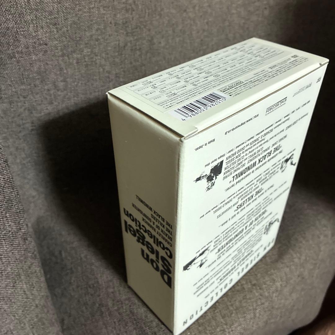 【廃盤】『ドン・シーゲル コレクション DVD-BOX』(DVD)【セル版】