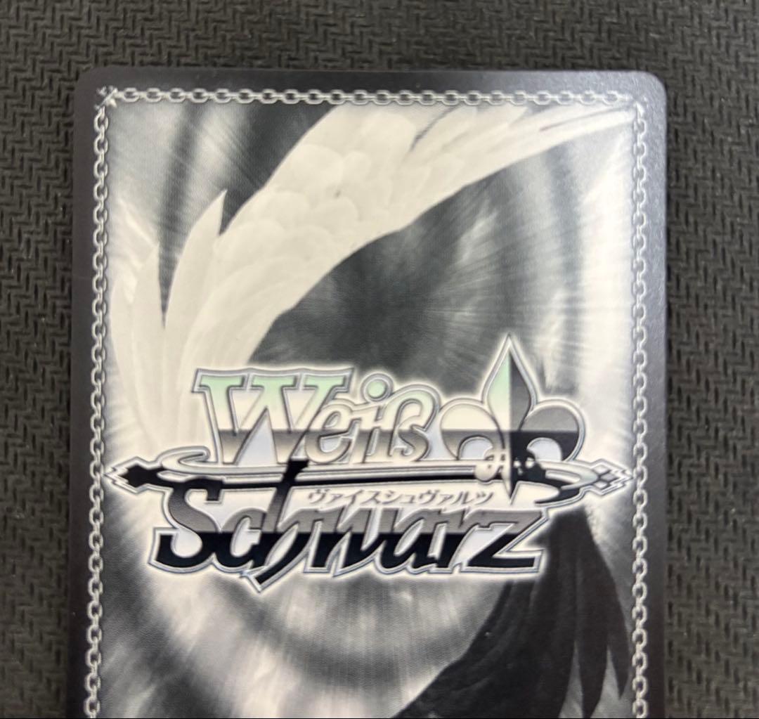 ヴァイスシュヴァルツ 対策委員会 アヤネ SP WS ブルーアーカイブ