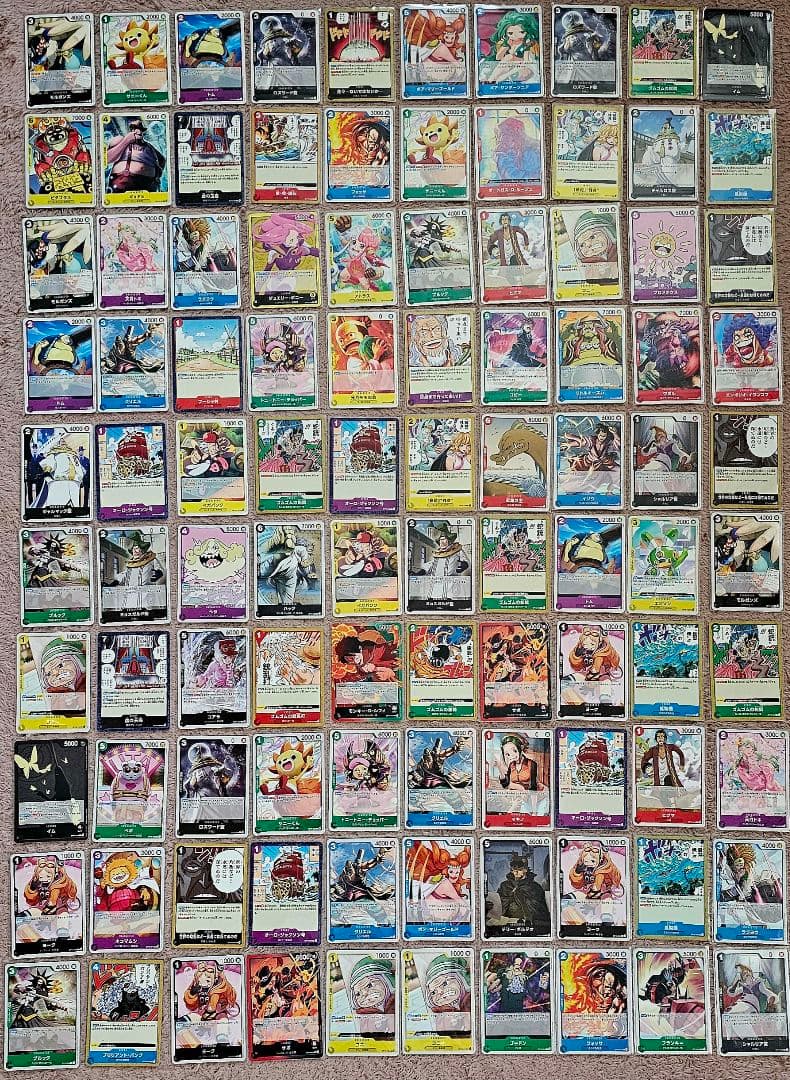 ワンピースカード 受け継がれる意志 未開封付 ※セット販売