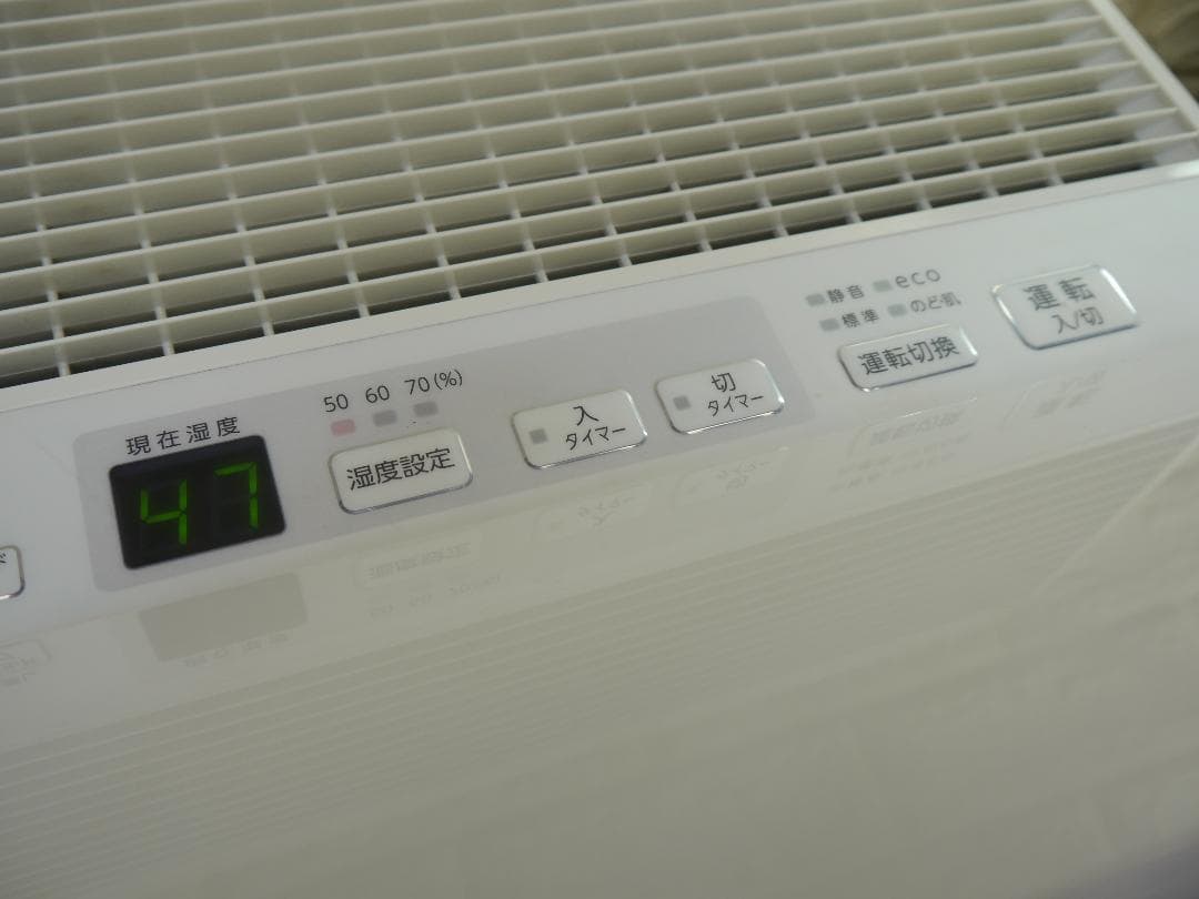 送料無料DE◆フィルター新品同様❤ダイニチ 加湿器 HD-243 ハイブリッド