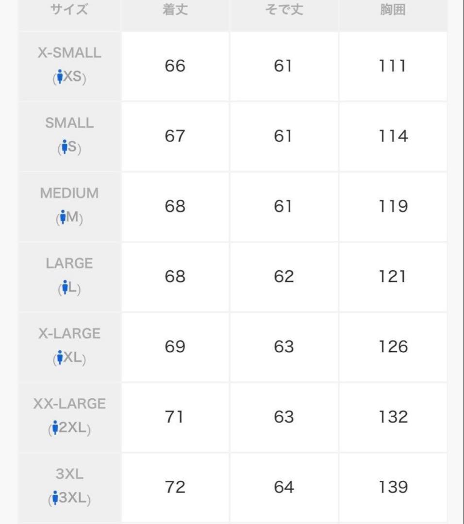adidas oasis ファイヤーバードトラックトップ　XL オアシス