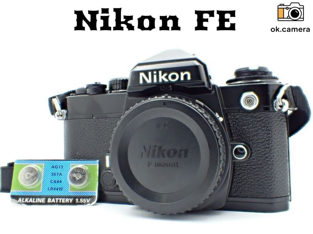 【動作確認済良上品】Nikon FE ボディ ブラック 電池&初期不良保証付き