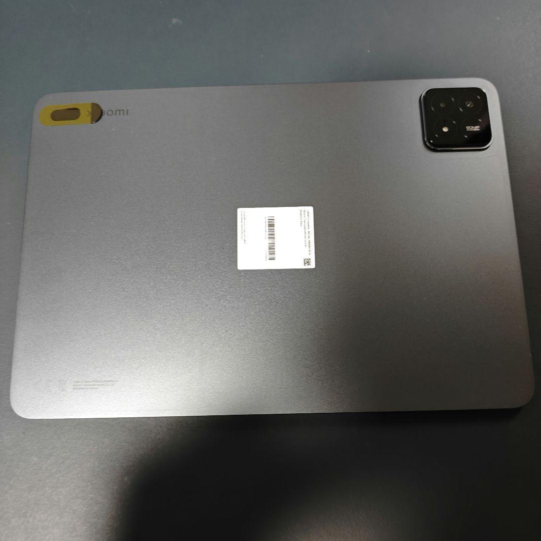 xiaomi pad 6s pro 256gb 国内版