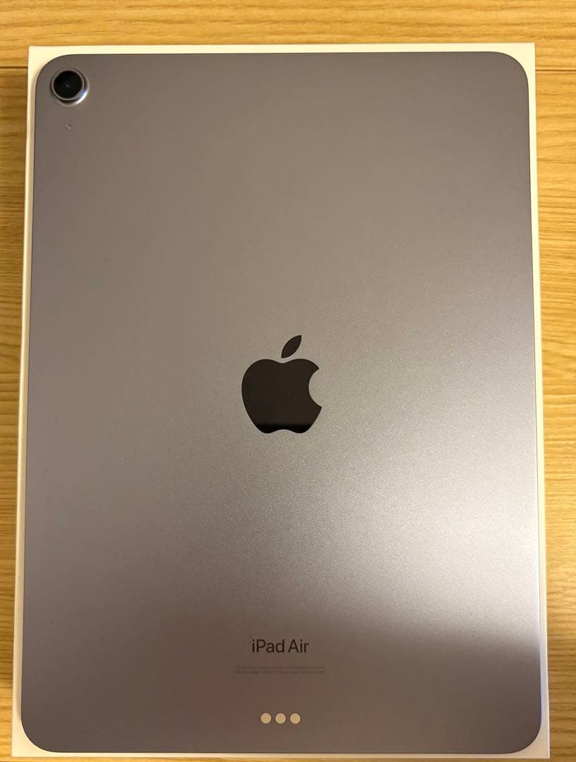Apple iPad Air 256GB Wi-Fi パープル
