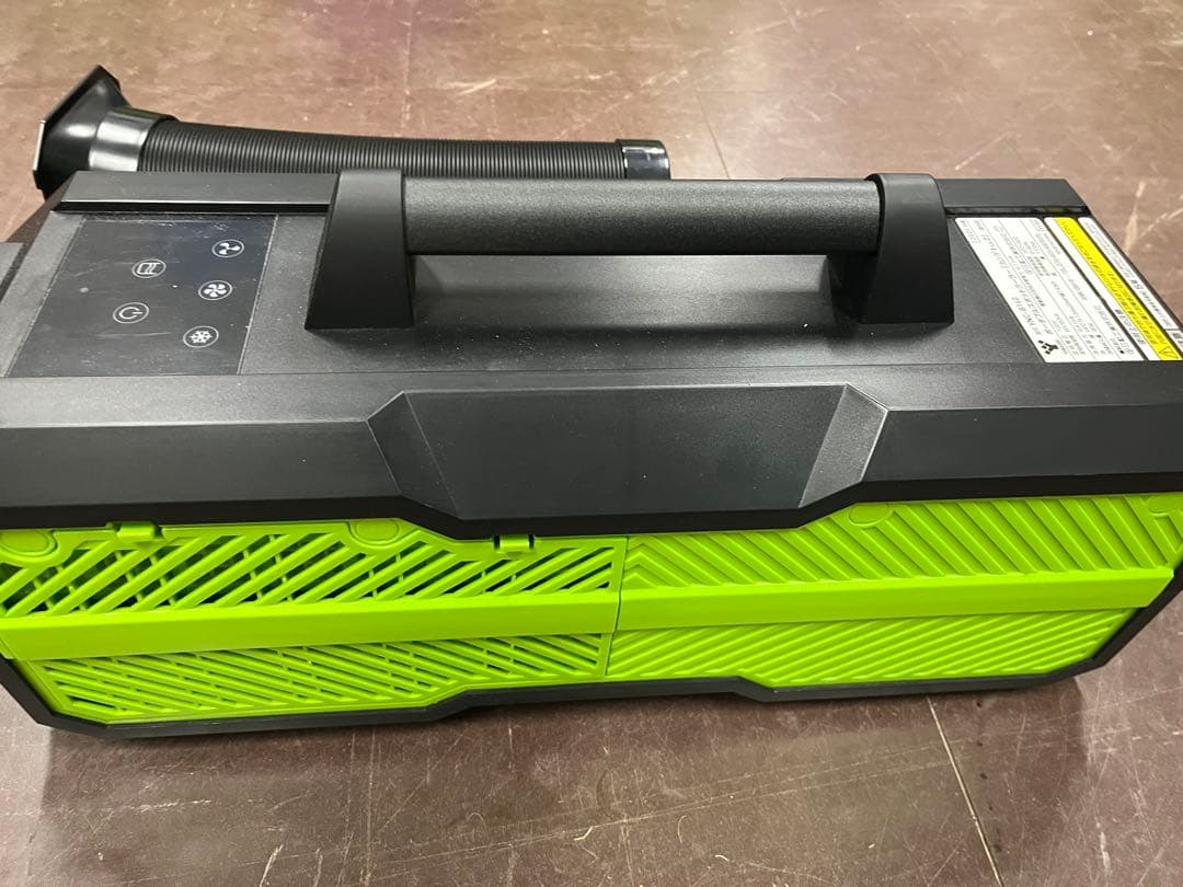 ポータブルスポットクーラーカンゲキくん2