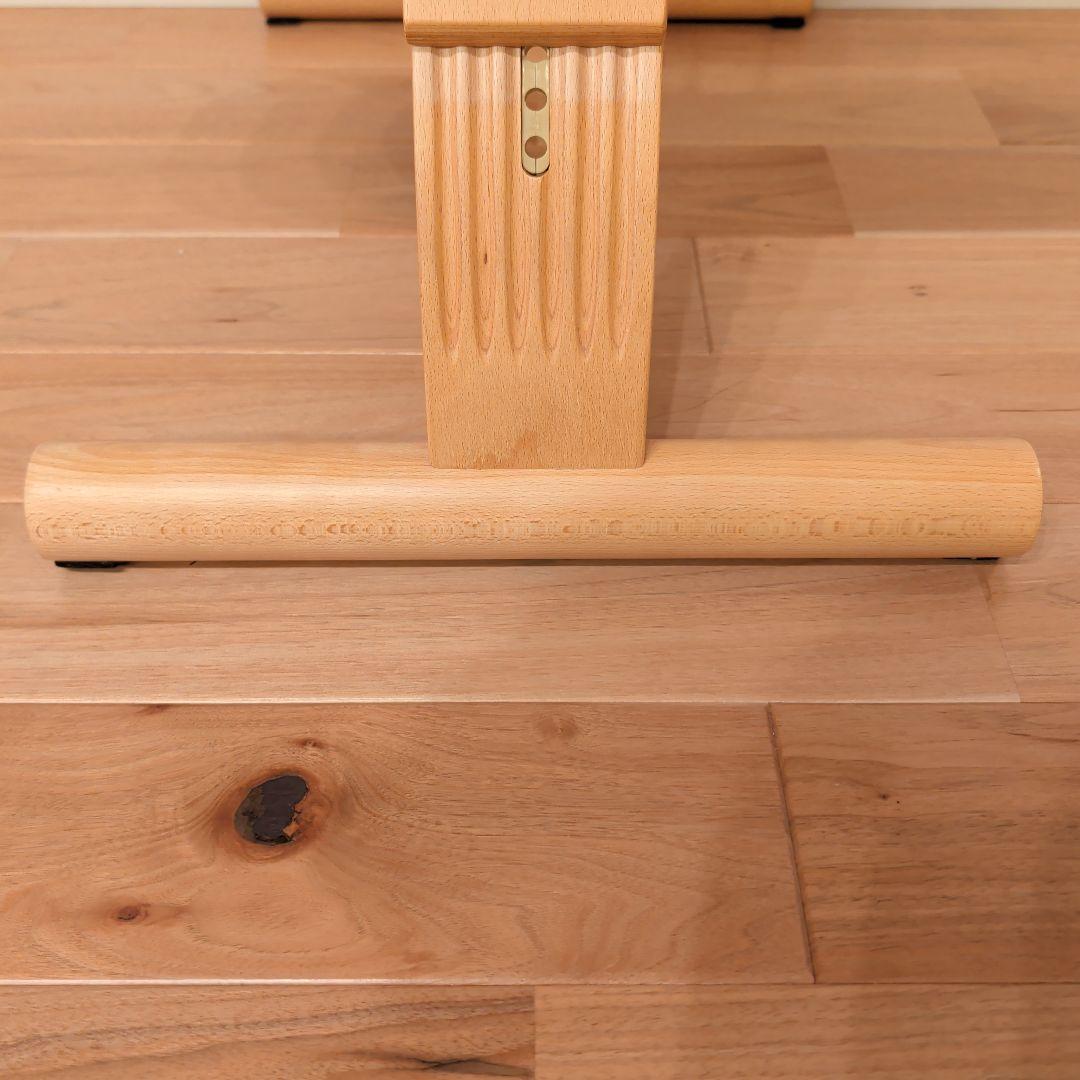 【こた】バランスラボ バランスチェア バランスイージー ベージュ