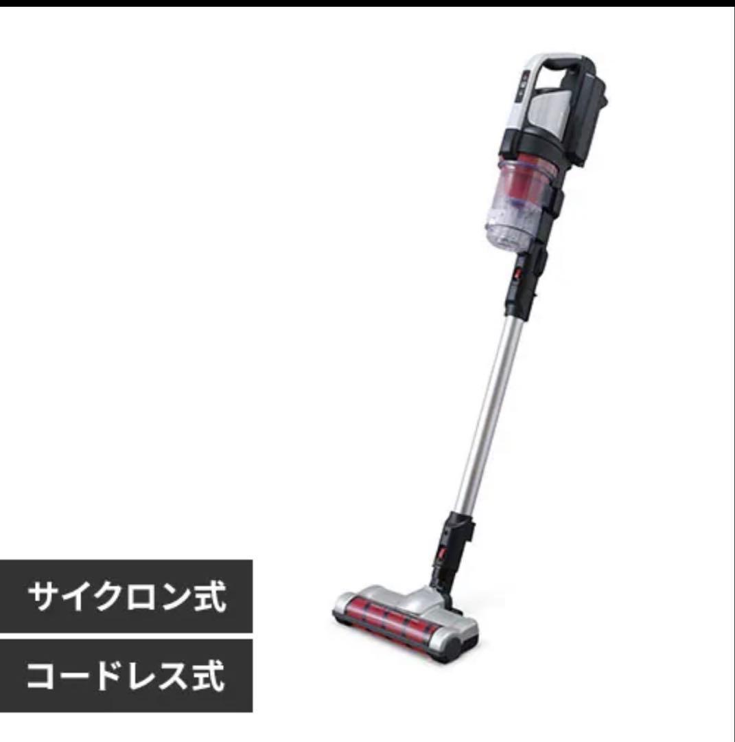 IRIS OHYAMA サイクロン式 スティッククリーナー SCD-130P