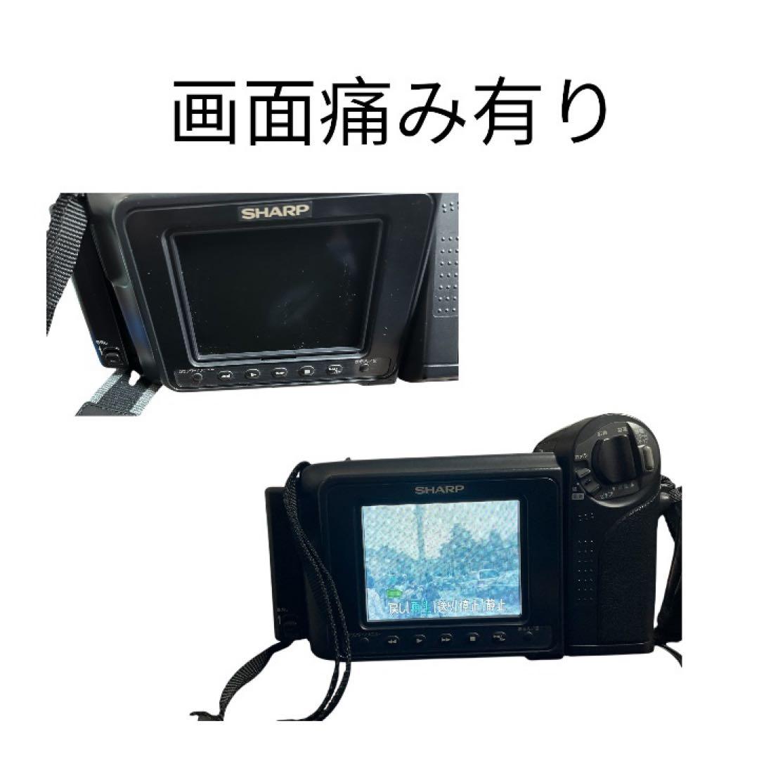 【ジャンク扱い】SHARP VL-EL420 video8 Hi8 ビデオカメラ
