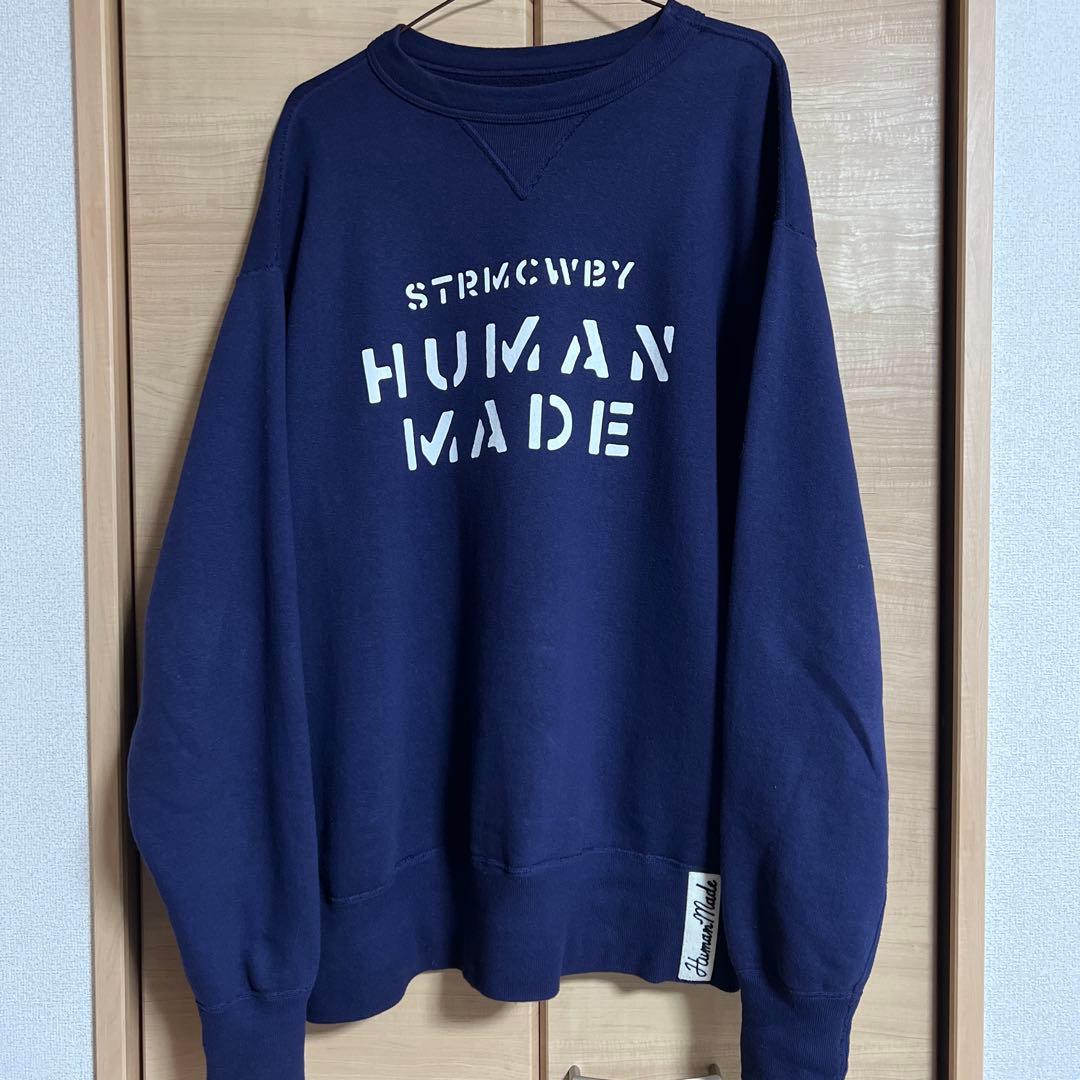 トップス HUMAN MADE Tsuriami Sweatshirt \