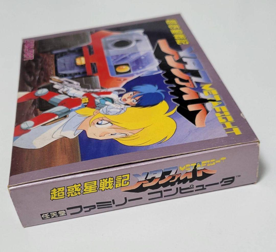 朱*ム様 ファミコン 超惑星戦記 メタファイト 完品 FIGHT FC