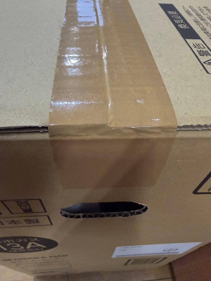 大阪ガス ガスファンヒーター 140-6123 13A ホワイト 都市ガス