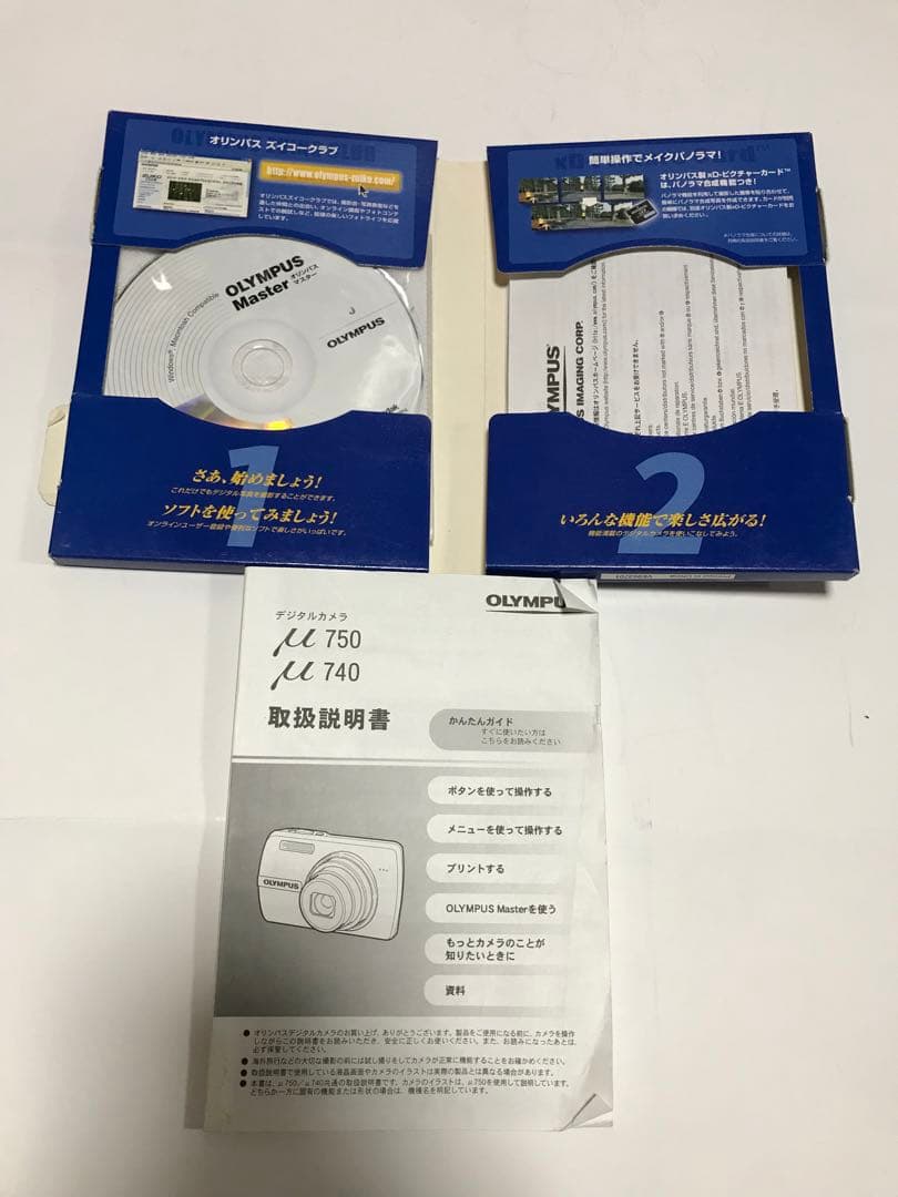 ✨極美品・動作品✨ OLYMPUS μ750 コンパクト デジタル カメラ