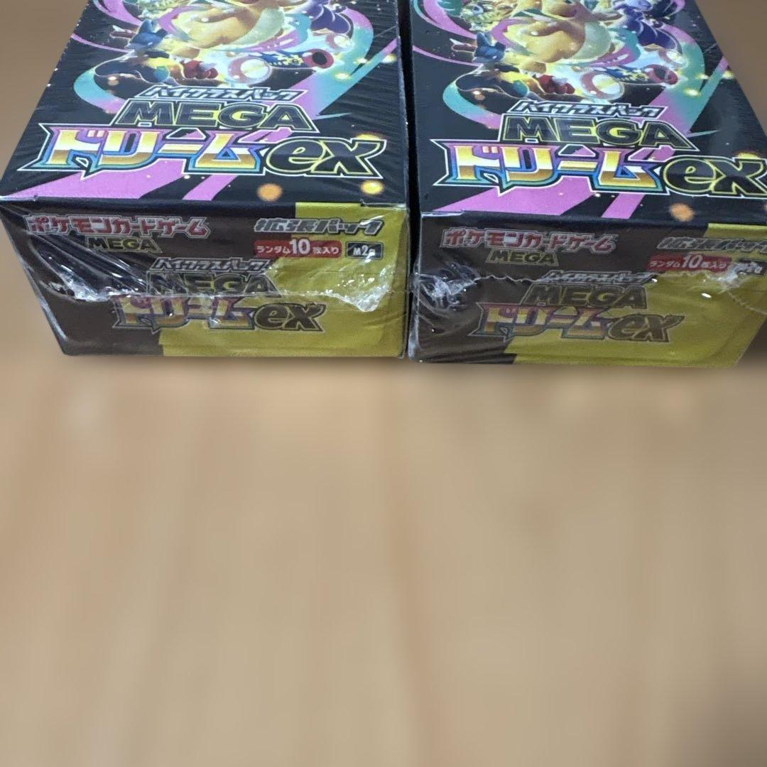 0*m様 MEGA ドリームex 2箱セット シュリンク付き