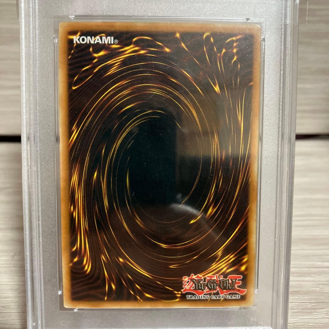 【PSA9】カオスソルジャー 英語 1st edition SYE-024