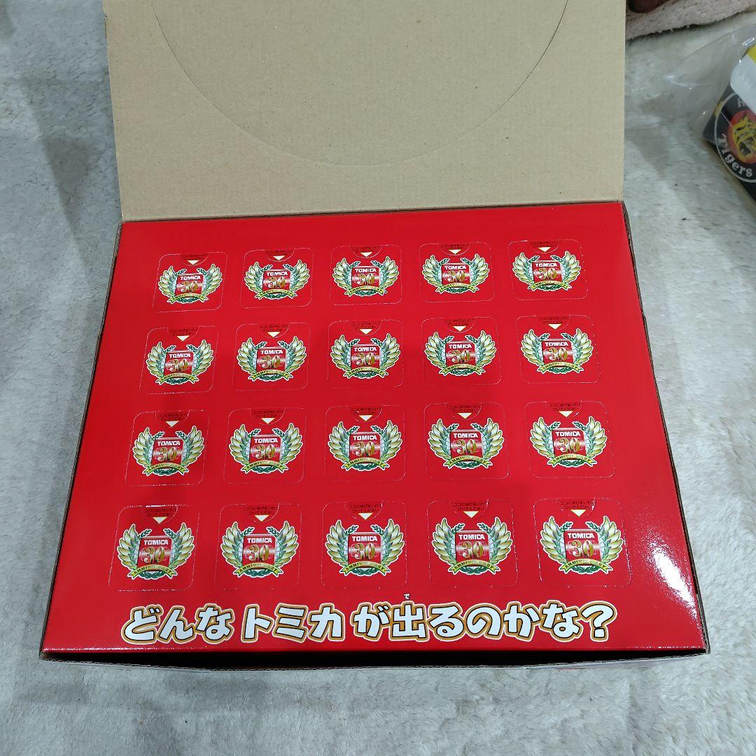 古玩廃盤TOMICAトミカくじ30周年記念 ANNIVERSARY20種類