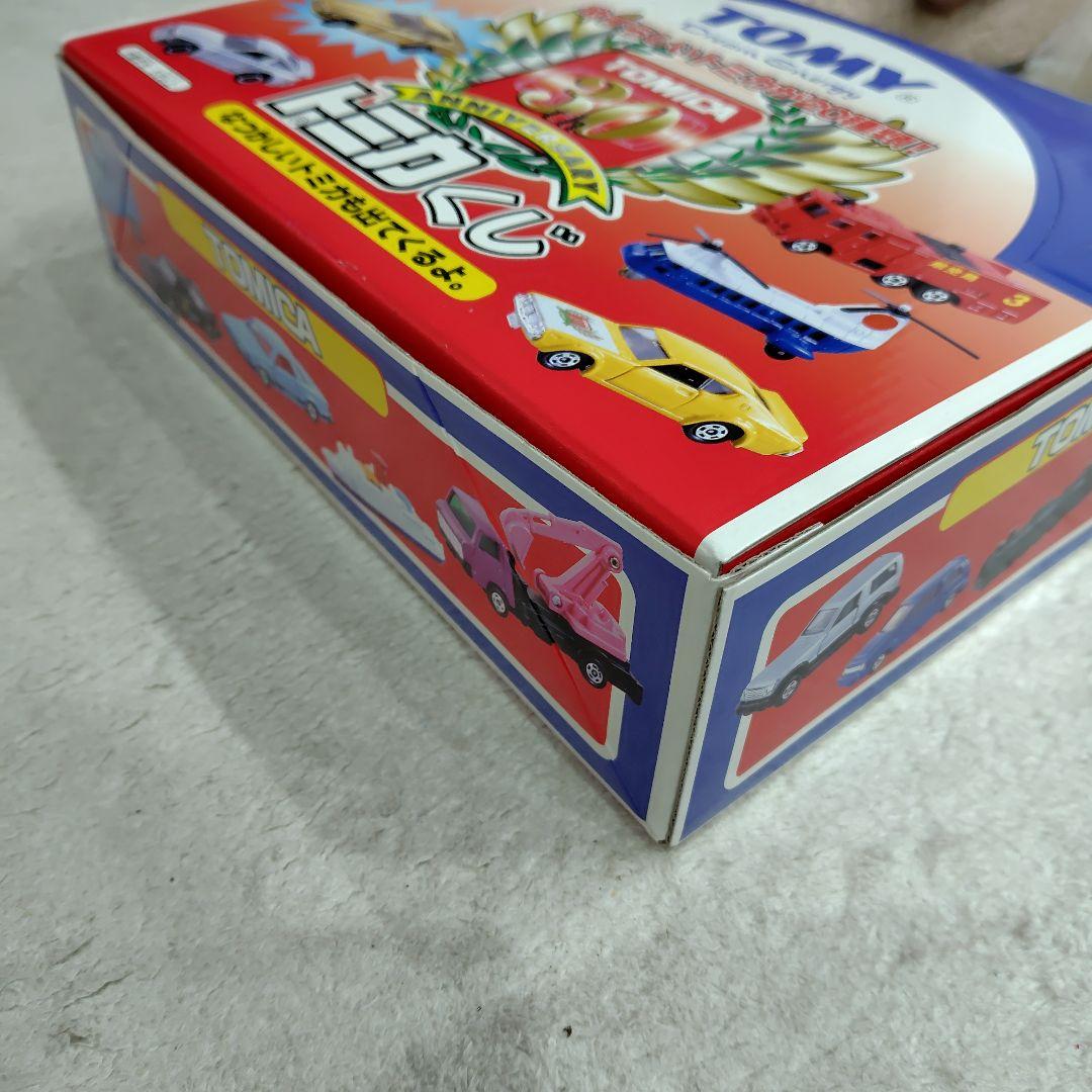 古玩廃盤TOMICAトミカくじ30周年記念 ANNIVERSARY20種類