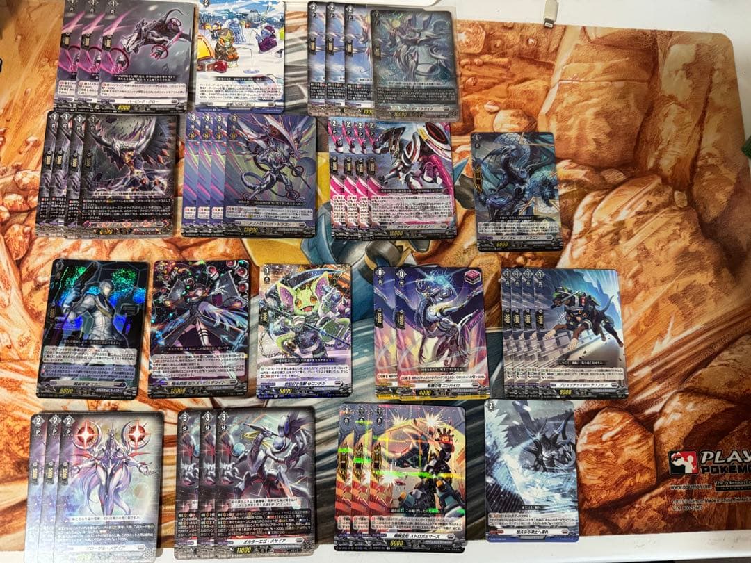 カードファイト!! ヴァンガード オルターエゴ・メサイア