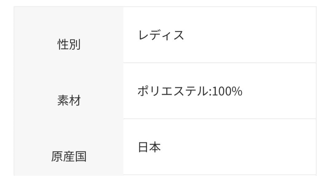 allurevilleモダンフラワーフロントフリルブラウス グリーン M