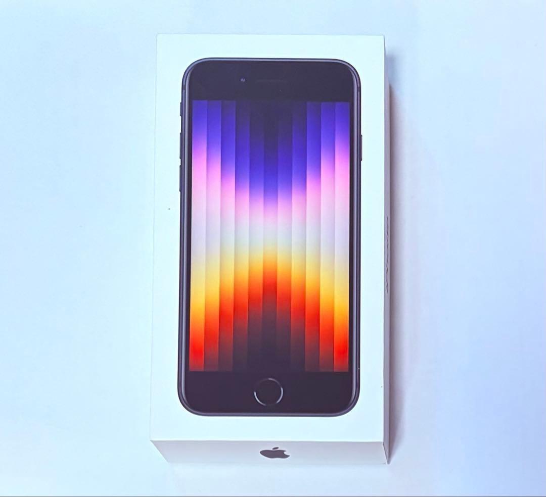 【特価】Apple iPhone SE (第3世代) ブラック 64GB