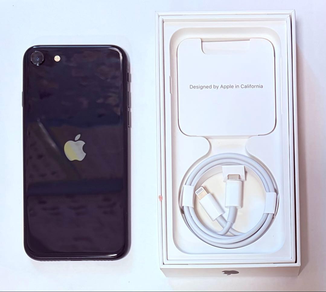 【特価】Apple iPhone SE (第3世代) ブラック 64GB