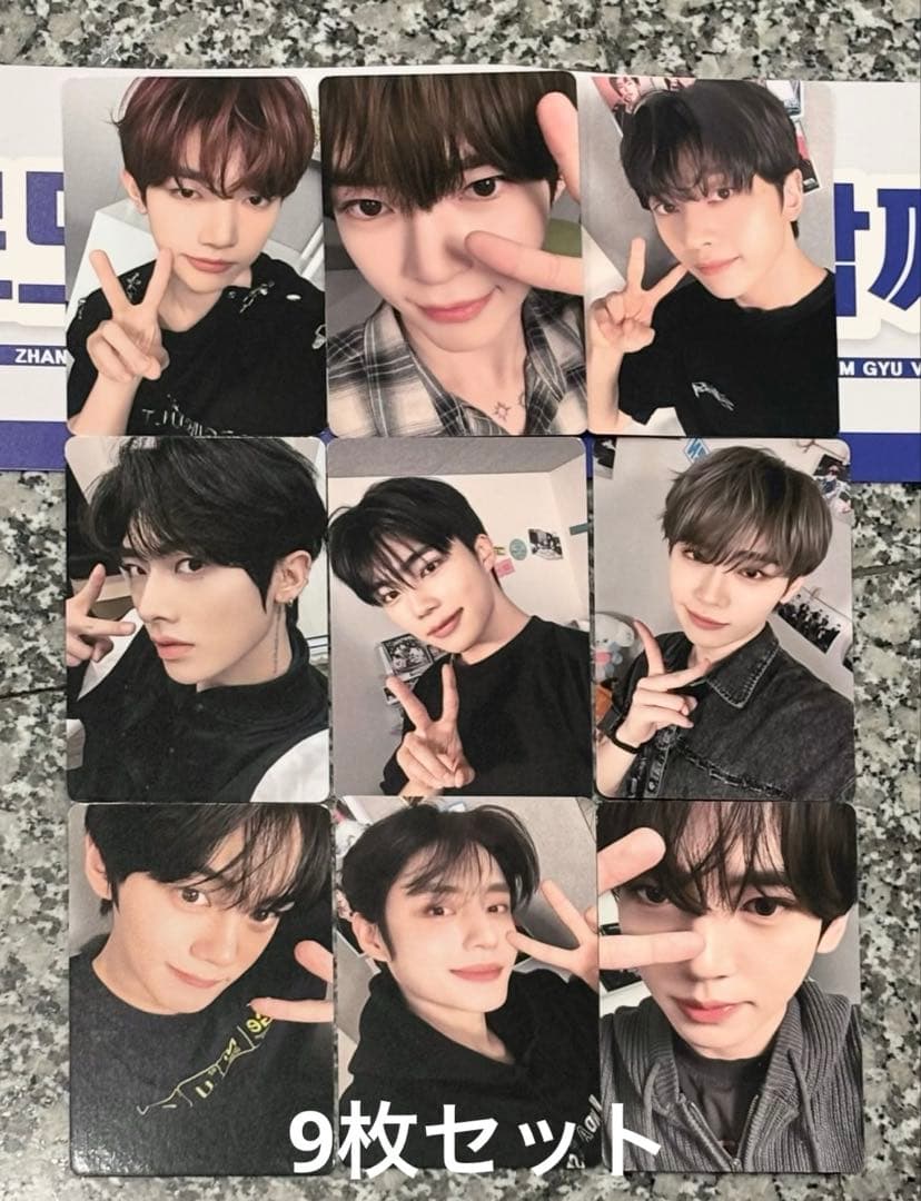 ZB1 HERE&NOW ワルツ ライブ 台湾 台北限定 トレカ 9枚セット