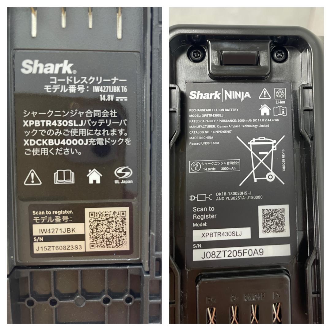 Y♢451 SHARK コードレス スティッククリーナー IW4271JBK