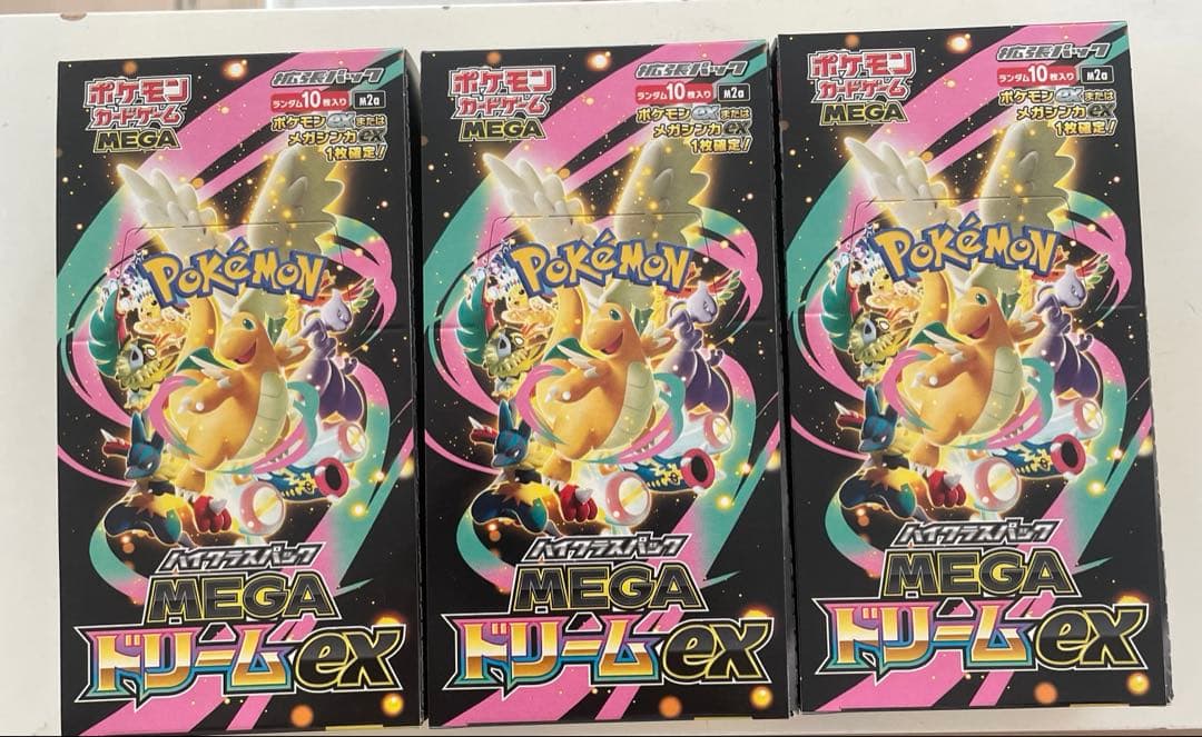 ポケモンカード　MEGAドリームex 3box