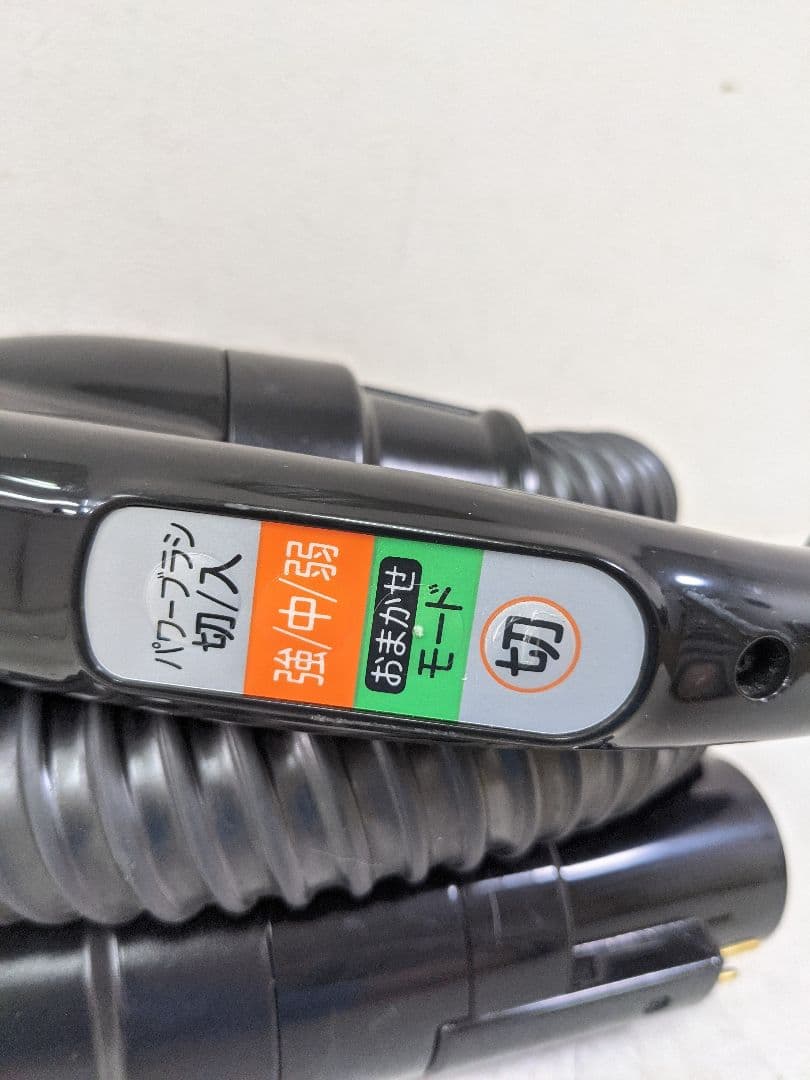 HITACHI 日立 CV-TS800 サイクロン式掃除機 2017年製