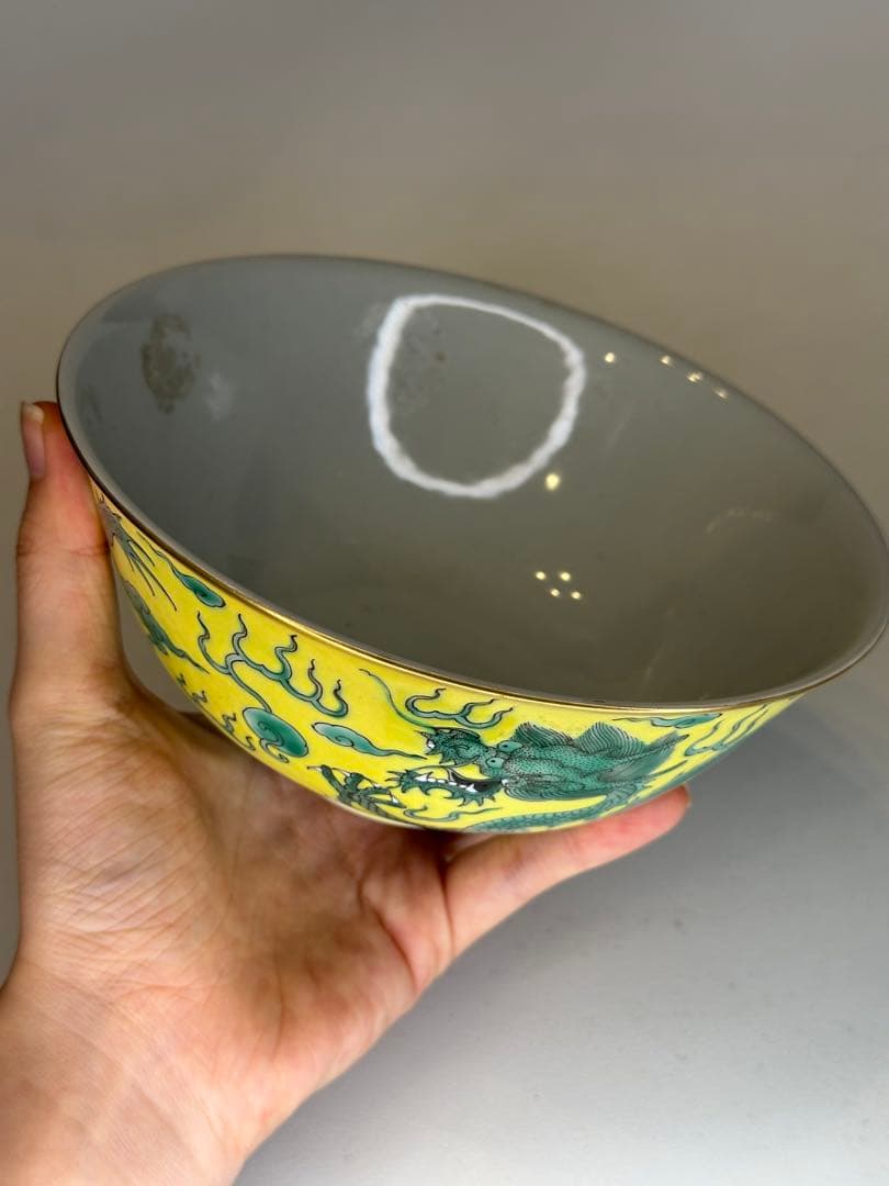 中国 清代 大清道光年制 黄釉 龍紋 二龍戯珠 碗 金彩 骨董品
