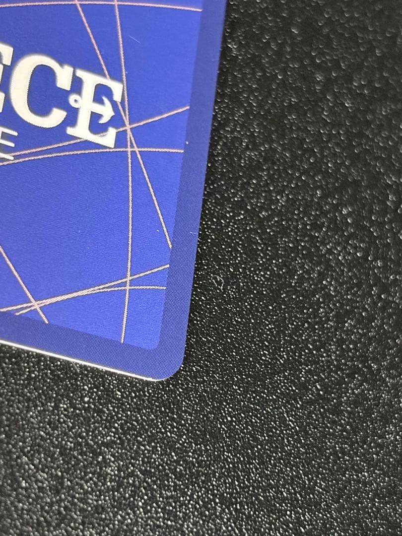 ワンピースカード ナミ パラレル ロマンスドーン