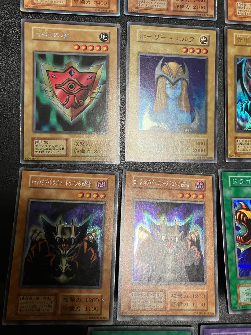 遊戯王OCGカードセット初期 15枚