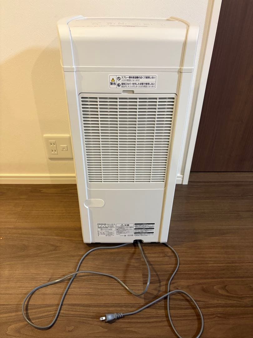 アイリスオーヤマ　除湿機　ハイブリット式　KIJHL160