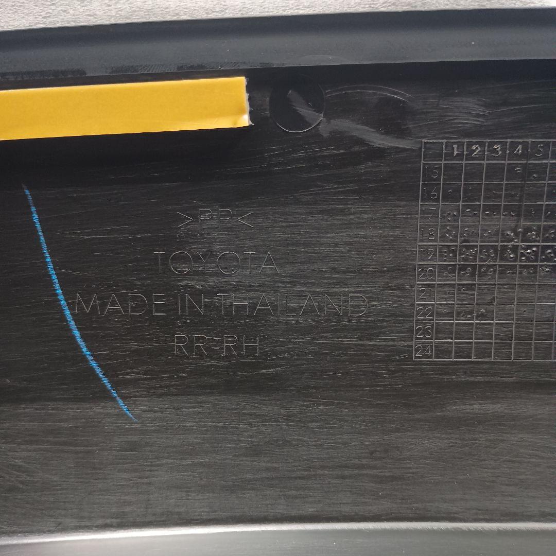 じゅん様　Hilux 　GUN125　ハイラックス　オーバーフェンダー　後ろ左右