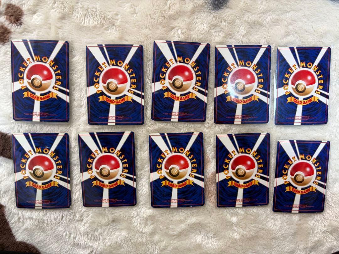 【値下げ】旧裏　ポケモンカード　キラ　10枚セット