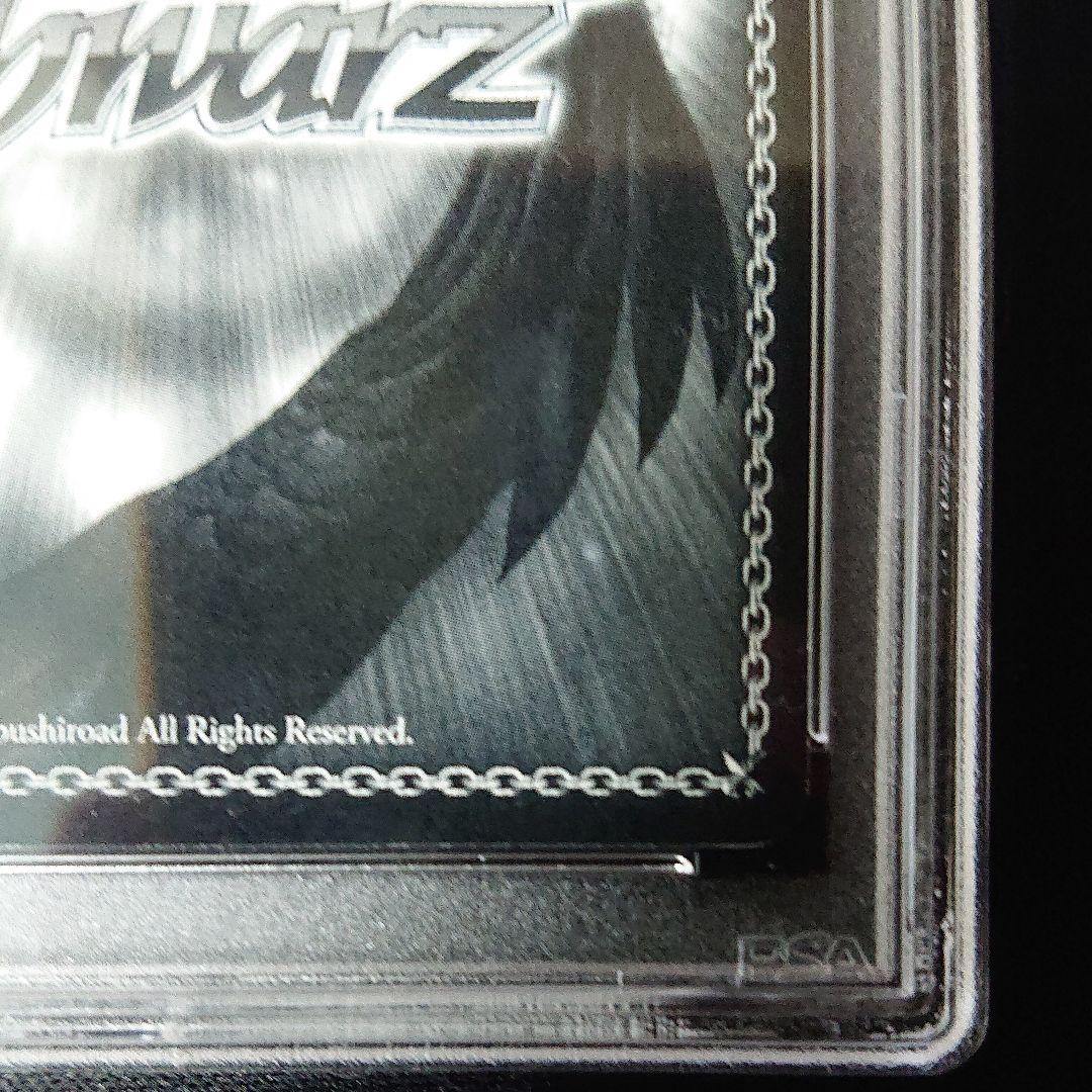 夏祭りデート 矢澤 にこ sp サイン psa9