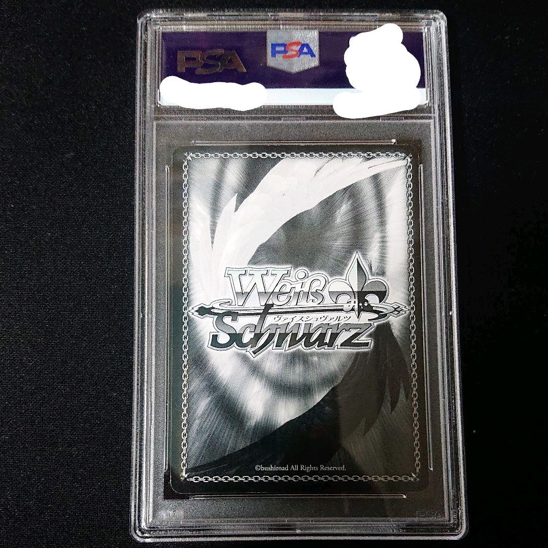 夏祭りデート 矢澤 にこ sp サイン psa9