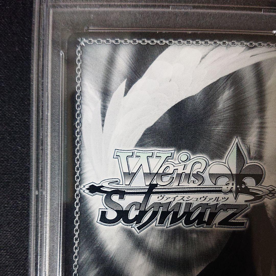 夏祭りデート 矢澤 にこ sp サイン psa9