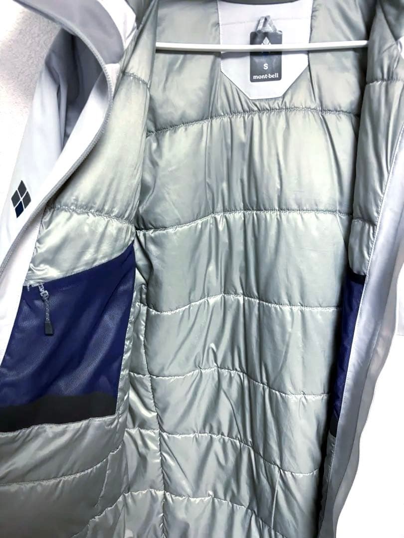 mont-bell パウダーホップパーカ　S ライトグレー