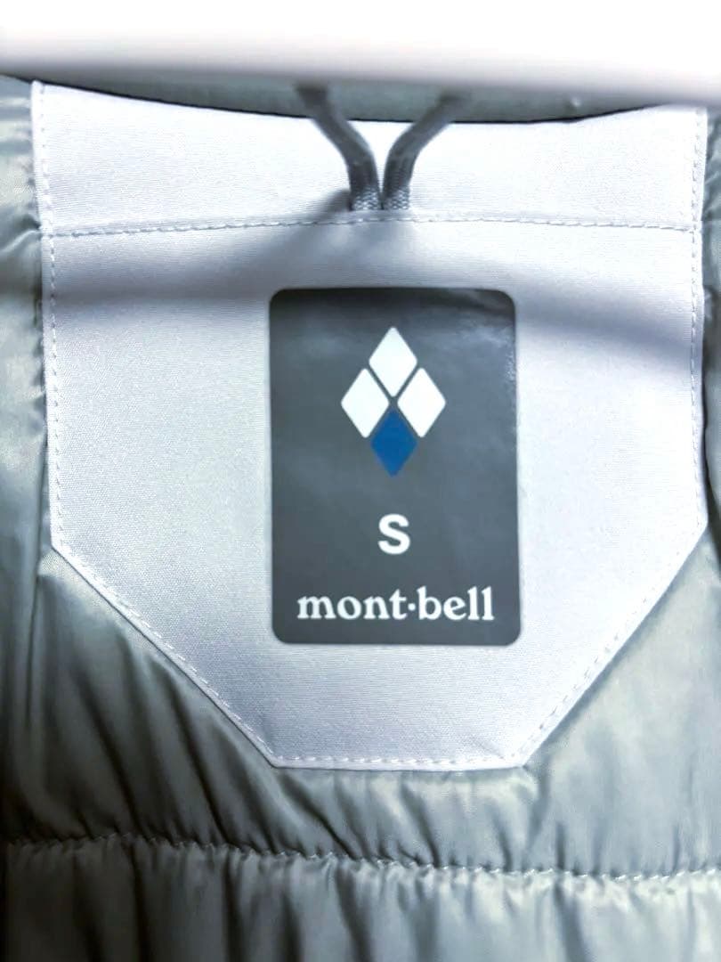 mont-bell パウダーホップパーカ　S ライトグレー