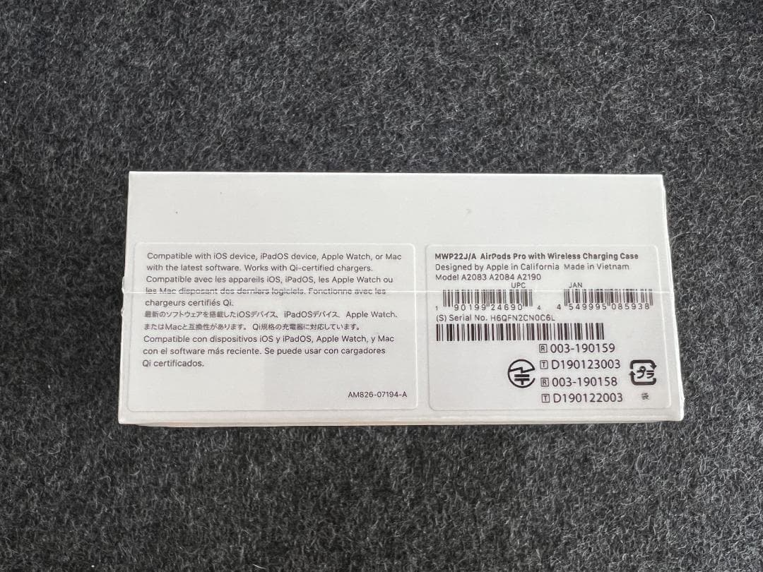 【 新品未開封 】AirPods Pro 第1世代 MWP22J/A