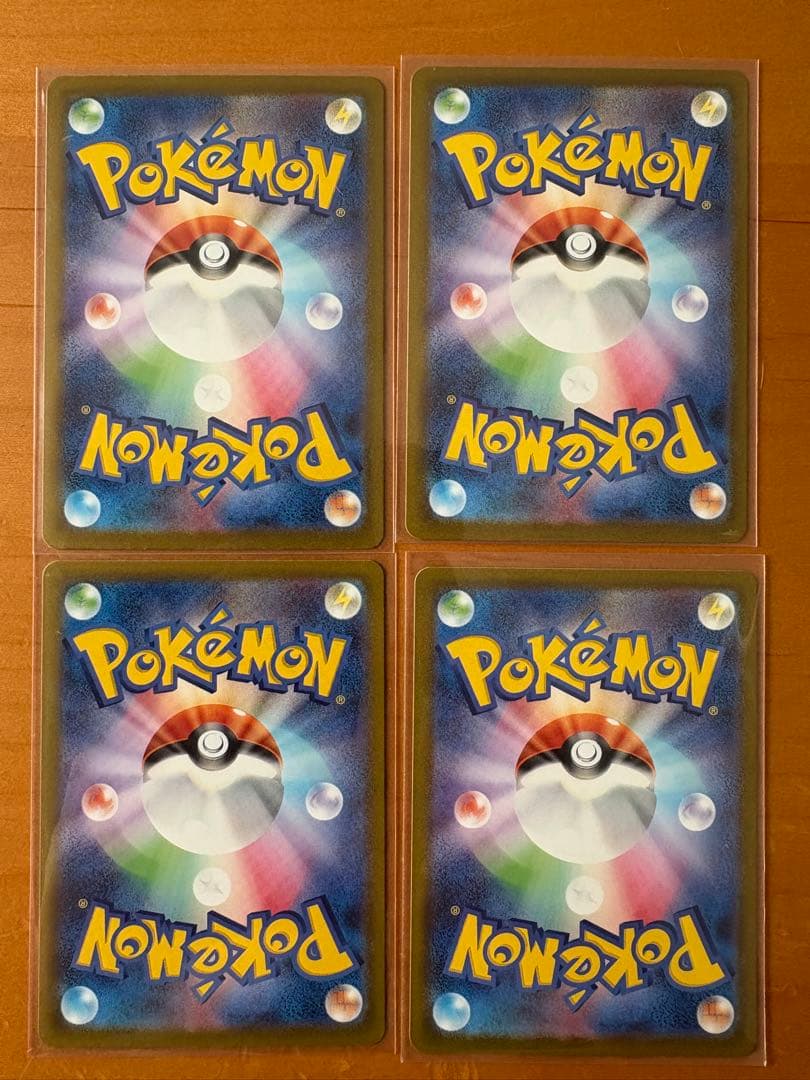 メガリザードン MA 3枚セット