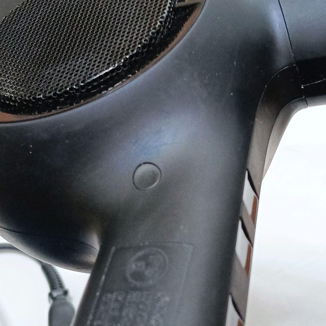 クレイツ ホリスティックキュアーズ ドライヤーRp. CCID-G04B♡C41